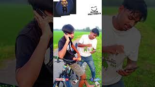 ২৬ তারিখ কে কি করবেন funny comedy fun funny shorts jokes [upl. by Hilton70]