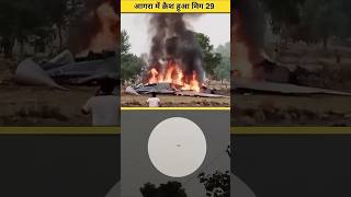 Crash agra 😱😱😲viralshort trendinng [upl. by Dnob624]