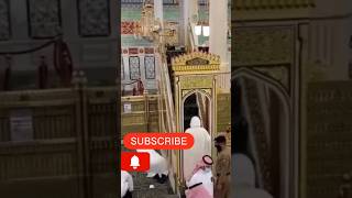 ROZA E RASOOL Azan Madina viralvideo madinasharif shorts [upl. by Yrdnal144]