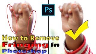 How to Remove fringingpurplegreen in Photoshop  Bengali [upl. by Liek]