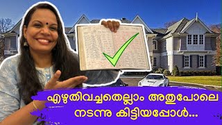 How to manifest anything with scripting  law of attraction malayalam [upl. by Capon251]