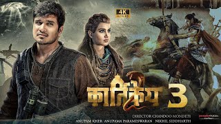 karthikeya 3 full movie in hindi dubbed Nikhil Siddharth Anupama Parameswaran [upl. by Ellingston]