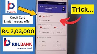 RBL Bank Credit Card Limit Increase  Paisabazaar Card  LazyPay Card  Platinum Plus SuperCard [upl. by Anairol]