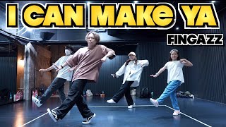 ポップダンス基礎振り付け  I Can Make Ya  Fingazz [upl. by Messing]