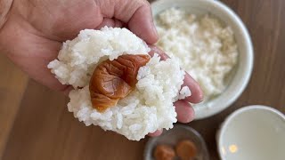 A alma do Japão embrulhada num bolinho de arroz e algas marinhas [upl. by Desma476]