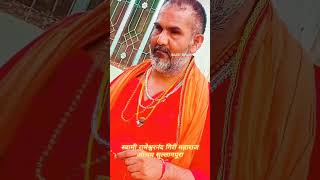 बार बार सतगुरु समझावे Bar Bar Satguru  new bhajan video virla satguru 2024 [upl. by Nodrog591]