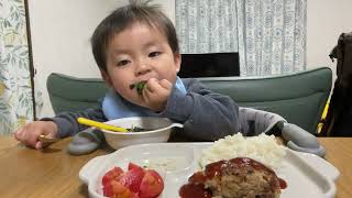 Homemade hamburger steakspinach and onion soupbroccolitomato👶【手作りハンバーグ、ほうれん草と玉ねぎのスープ、ブロッコリー、トマト👶】 [upl. by Naid]