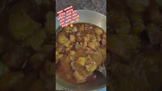 মটন লাভাররা তাড়াতাড়ি চলে এসো 😋😋sorts streetfood food viralshort tastyfood [upl. by Bokaj]