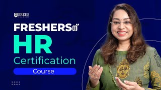 HR Management  HR Courses Malayalam  How to become an HR  SREES Academy  Sreevidhya Santhosh [upl. by Brunella]