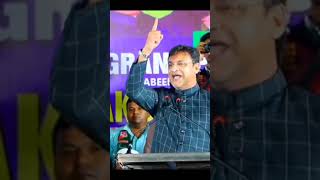 aimimpresident indianmuslim ekasaduddinowaisi duet asaduddinowaisirally indianpolitician [upl. by Acirahs]