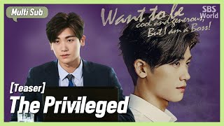 MultiSub Teaser ThePrivileged  Hyung Sik quotNothing in This World is Freequot SBSWorld [upl. by Ancell486]