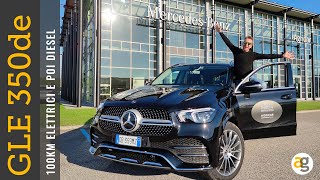 La tecnologia di MERCEDES GLE 350de 100km elettrici poi Diesel PLAY da Mi10t pro [upl. by Blumenthal]