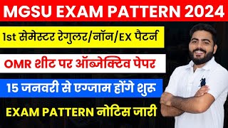 MGSU UG SEMESTER EXAM PATTERN 2024 जारी  REGULAR NON EX  Objective Paper  Semester Exam 2024 [upl. by Misab]