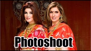 Dimple Kapadia amp Twinkle Khanna Photoshoot For Ranka Jewellers [upl. by Pena]