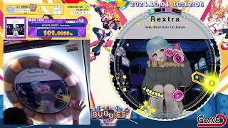 maimai DX BUDDiES INFiNiTE ENERGY Overdose AP [upl. by Agni]