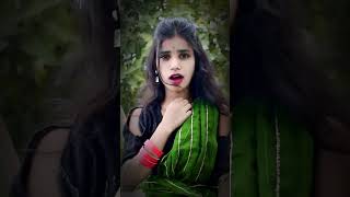 piritiya lagal tohse e batiya sachbadashorts video dance bhojpuri dancevideo bhojpuridance [upl. by Anikal]