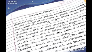 Speech on discipline  motivational speech  English writing  Discipline speech  discipline [upl. by Nyssa]