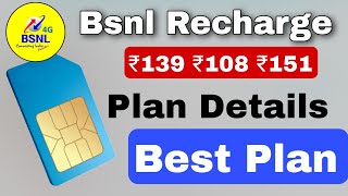 Bsnl Best Recharge Plan ❓️ bsnl 153 plan details ❓️ Bsnl 139108151 plan details [upl. by Esertal408]