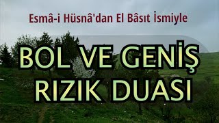 BOL VE GENİŞ RIZIK İÇİN DUASI  ALLAH KABUL EYLESİN  BEREKET DUASI [upl. by Ylicec]