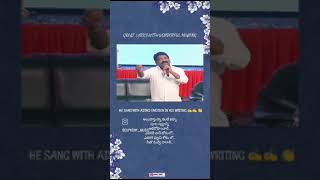 Evaremi Anukunna Song With lyrics Super hit songs Telugu Chandra bose gaaru [upl. by Quillon]