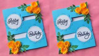 Handmade Beautiful Card For Birthday Greeting Card Easy And Beautiful  Birthday Card [upl. by Eceirehs]