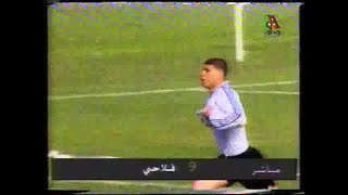 هدف فارس فلاحي في مرمى مولودية الجزائر 2000 [upl. by Macnair568]