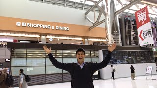 Tokyo’s Narita Airport Shopping Madness Terminal 2 [upl. by Anar844]