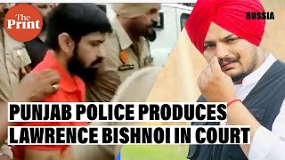 Punjab Police produces gangster Lawrence Bishnoi in Delhi court in Sidhu Moose Wala murder case [upl. by Aikym]