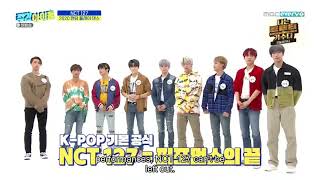 Engsub NCT127 Random Play Dance  Weekly Idol Ep 453 [upl. by Anitsyrhk]