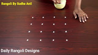 4 Dots Navratri Kolam Design  Easy Rangoli for Beginners  Cute Daily Muggulu  Small Kolangal [upl. by Retloc44]