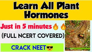 Learn All Plant Hormones In Just 5 Minutes🔥🔥 AuxinGibberellinCytokininABAEthylene Neet Tricks😎 [upl. by Ramas623]