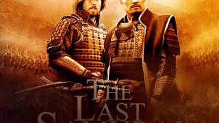 The last Samurai Soundtrack 01 A way of life [upl. by Jorrie431]