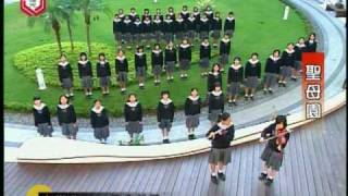 德光中學校歌Deguang Catholic High SchoolSchool Song [upl. by Viddah297]