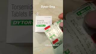 DYTOR 5mgTorsemide 5mg Tablet uses in Hindi mediinformer [upl. by Aehtrod509]