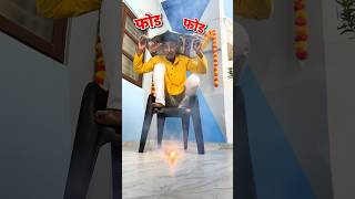 Dont set off fireworks 🧨💣 boy bam special chhathpuja shorts viral trending india festival [upl. by Dnar]