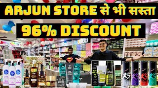 96 Discount  Arjun Store Se Sasta  branded cosmetic wholesale market in delhi  Dhamaka Offer 🔥 [upl. by Normie]