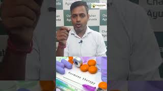 Gynecology treatment with Ayurveda at Chauhan Ayurvedic Hospital Noida [upl. by Ashwin]