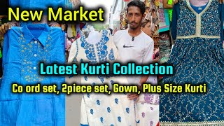 New Market Kurti Collection  New Market Kolkata  Latest Kurti Collection 2024 [upl. by Tlaw]