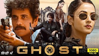 Vikram The Ghost Full Movie In Hindi Dubbed  Nagarjuna Sonal Chauhan  South Indian Movie 2022 [upl. by Eelrac159]