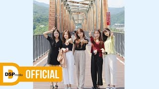 🚘운전은 채경이가 🌉목적지는 저승 다리ㅣ에이프릴 4주년 기념 여행 V1ㅣ온에어프릴2 E25ㅣAPRIL [upl. by Ibbison450]