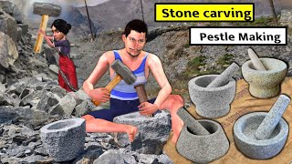 Stone Carving Majdoor Pachdi Stone Mortar and Pestle Making Hindi Kahani Hindi Stories Moral Stories [upl. by Aerol]