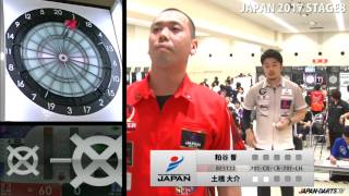 土橋 大介JAPAN16 VS 粕谷 晋 ‐JAPAN 2017 STAGE8 BEST32 [upl. by Devi575]