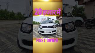 MARUTI SUZUKI IGNIS CAR SALE [upl. by Murrah]