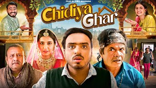 Chidiya Ghar  Amit Bhadana  Rajpal Yadav [upl. by Frans947]