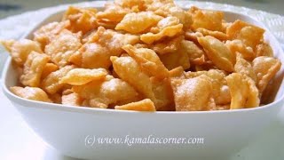 మిగిలిన Maida తో Tasty Chips ఈజీ గా చేయండి Dont waste food 🍚🍟 [upl. by Chesna84]