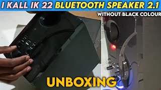 I Kall IK22 40 W Bluetooth Home Theatre Unboxing I Kall IK22 40 W Bluetooth Home Theatre Black 21 [upl. by Lewls]