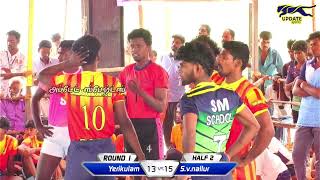 Round 1 Seenivasanallur vs Yerikulam musiri Men Kabaddi Tournament 24 [upl. by Itraa]