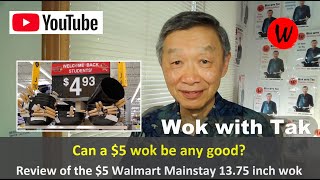 Can a 5 wok be any good Review of the 5 Walmart Mainstay 1375 inch wok [upl. by Epperson]