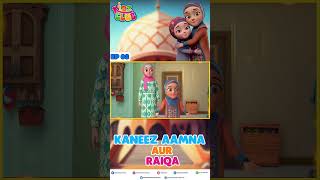 Ghar Ki Safai Kis Ne ki islamickidz cartoonanimation kids ythshorts shorts [upl. by Melquist]