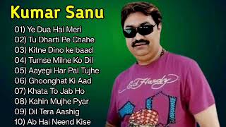 Best of Kumar Sanu Alka Yagnik Hit song of Kumar Sanu  Evergreen Bollywood Hindi song [upl. by Annoya]